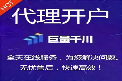 百度平台推广案例：助力中小企业崛起